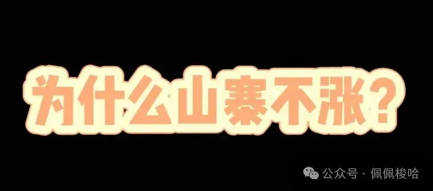 加密货币股票受益_加密货币投资者_解密加密货币市场的参与者:从散户到机构投资者的行为分析