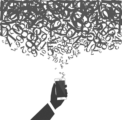 数字货币个人隐私_隐私合法货币数字保护中不包括_在数字货币中如何合法保护隐私