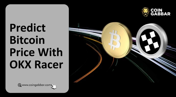 币安交易所官网的交易隐私政策 | 用户信息的保护_隐私币是什么_隐私币zen