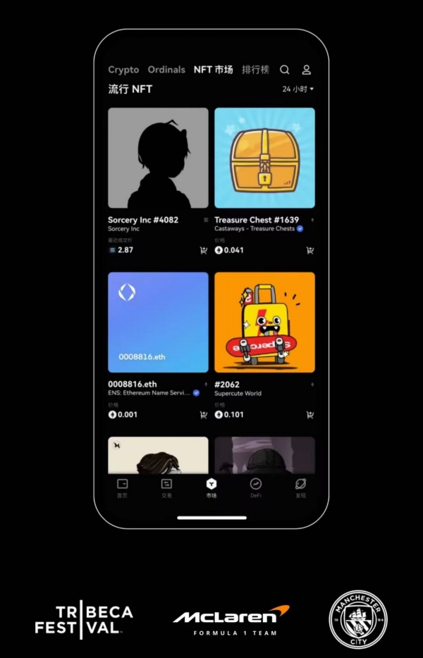 欧意注册官网(664)