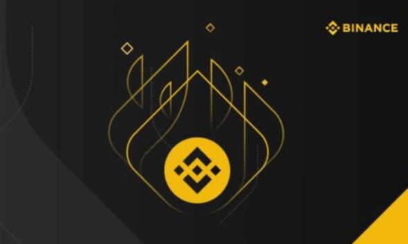 欧意交易所app下载官网(789)