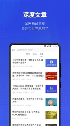 usdt钱包注册教程_如何一步步完成USDT钱包的下载与注册?_usdt钱包安装