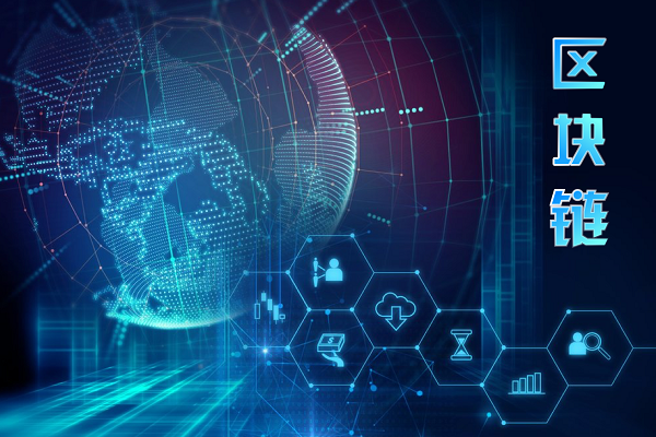 加密货币的价值支撑_分析加密货币在医疗行业的潜在应用：提升支付效率与服务体验_加密货币面临的问题