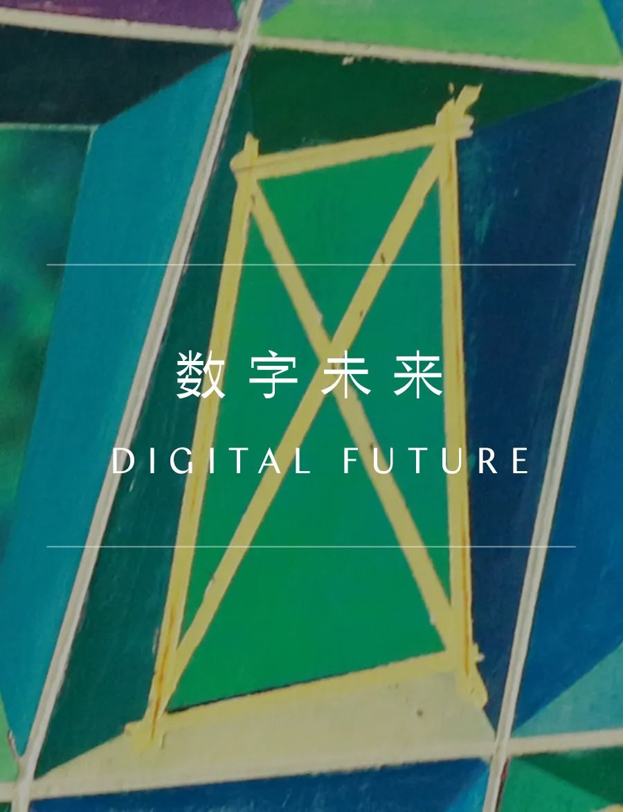 探讨数字资产在版权管理中的潜力:如何保护创作者的知识产权_数字资产与媒体管理就业方向_中央外商知识产权保护