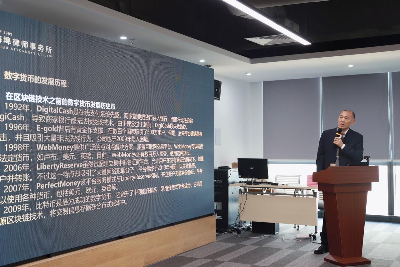 货币市场短期是多久_从政策监管看数字货币市场的未来:如何适应不断变化的法律环境_货币停止流通的公告