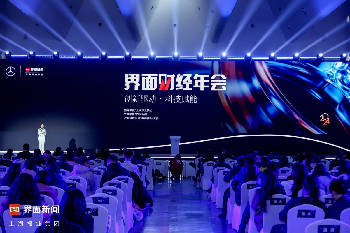 货币数字化转型_推行货币数字化有什么好处_研究数字货币对传统行业的影响:如何推动创新与业务模式重塑