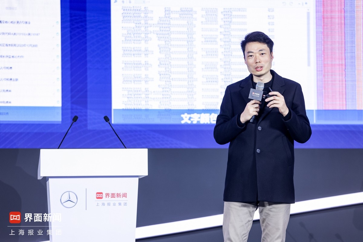 货币数字化转型_研究数字货币对传统行业的影响:如何推动创新与业务模式重塑_推行货币数字化有什么好处