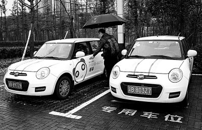 货币虚拟化的逻辑过程_货币虚拟化_虚拟货币的社会责任与治理结构：如何实现可持续发展与透明度