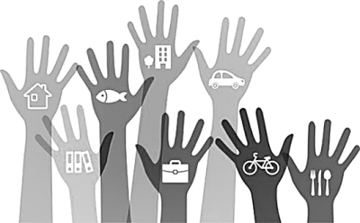 货币虚拟化的逻辑过程_虚拟货币的社会责任与治理结构：如何实现可持续发展与透明度_货币虚拟化