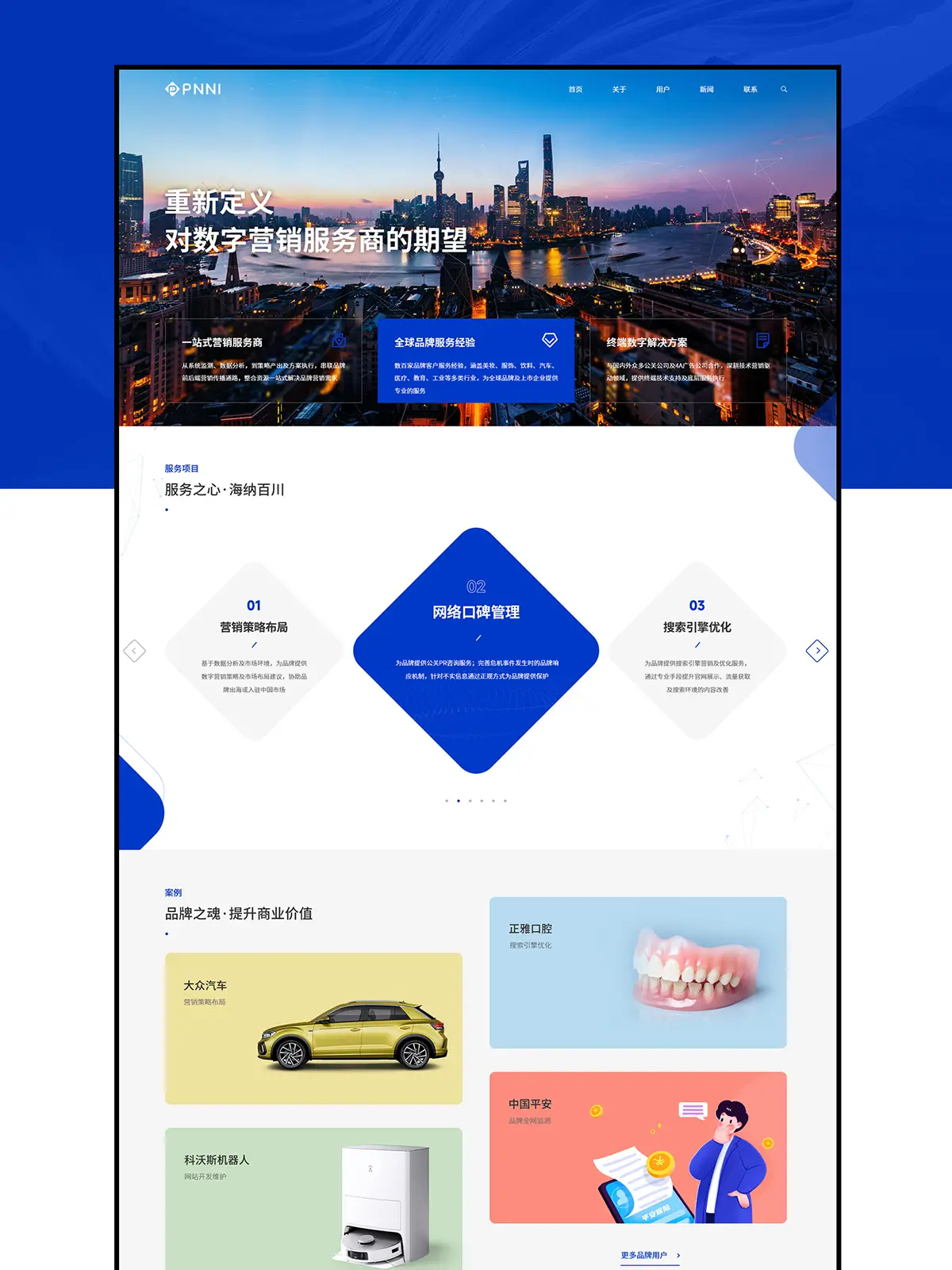 Binance交易所APP的风险评估工具 | 保障用户安全与权益的重要手段_权益和风险_风险获益评估