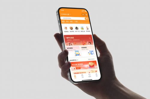 研究数字货币在电商行业中的变革:如何改变消费者购物体验_研究数字货币在电商行业中的变革:如何改变消费者购物体验_研究数字货币在电商行业中的变革:如何改变消费者购物体验