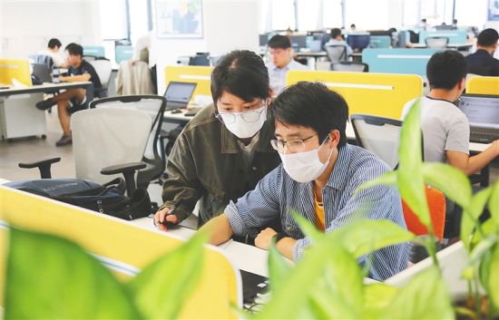 火币与地方经济的结合 | 下载后对形势的推动_火币与地方经济的结合 | 下载后对形势的推动_火币与地方经济的结合 | 下载后对形势的推动