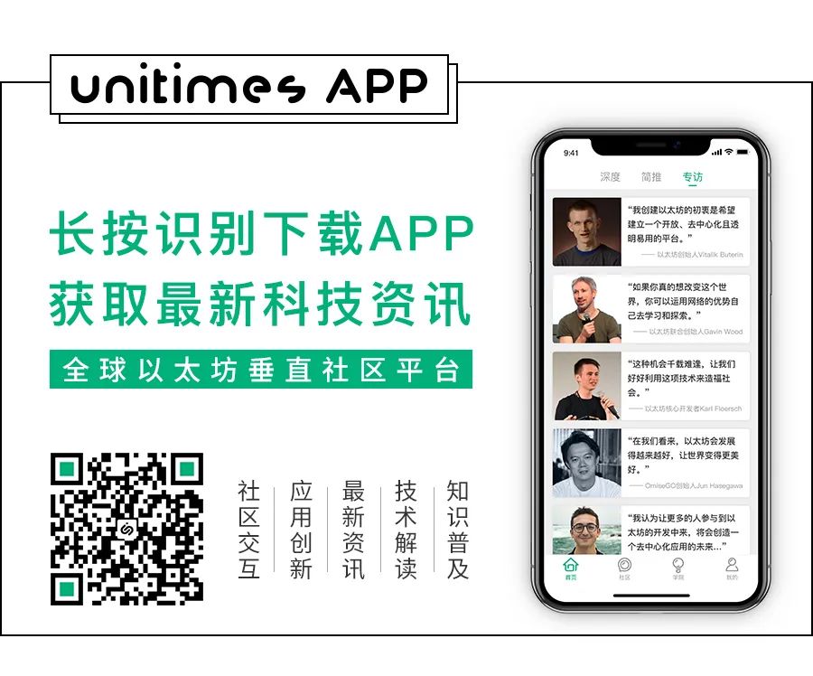 以太坊的可扩展性挑战：当前问题与潜在解决方案_以太坊的可扩展性挑战：当前问题与潜在解决方案_以太坊的可扩展性挑战：当前问题与潜在解决方案