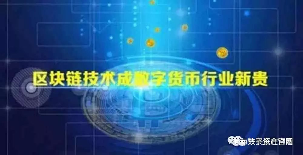 探讨数字货币钱包的全球市场 | 下载趋势的地域差异_货币的钱包地址是什么_钱包市场现状分析