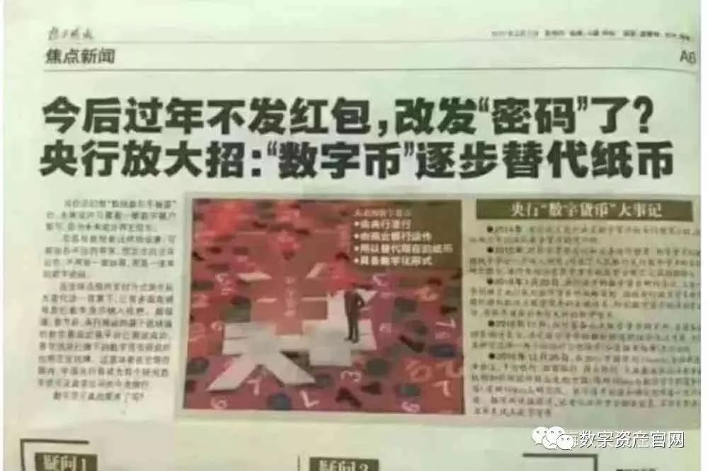 货币的钱包地址是什么_钱包市场现状分析_探讨数字货币钱包的全球市场 | 下载趋势的地域差异