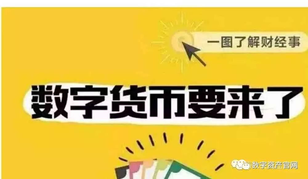 钱包市场现状分析_货币的钱包地址是什么_探讨数字货币钱包的全球市场 | 下载趋势的地域差异