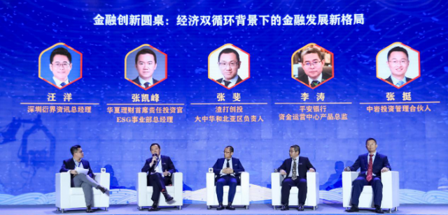 加密货币如何实现社会企业的融资需求：推动责任投资与盈利结合_加密货币投资违法吗_加密货币专业投资者