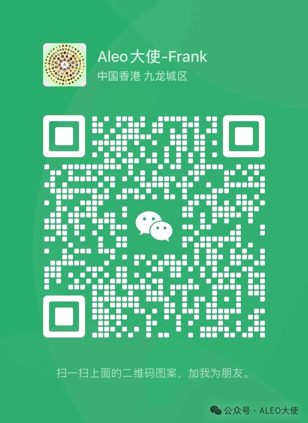 钱币评估app_如何评估币信钱包APP的操作性能 | 下载后的使用体验探讨_q币提现到微信钱包