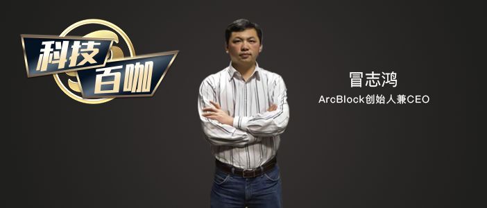 钱包科技有限公司_用户案例：以太坊钱包2.0的真实应用体验_钱包技术