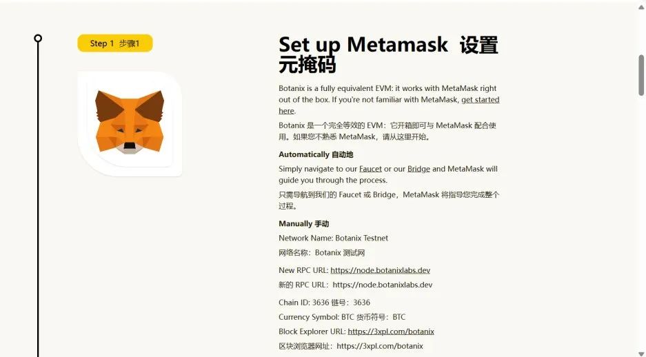 如何确保以太坊钱包地址的完整性与安全性?_如何确保以太坊钱包地址的完整性与安全性?_如何确保以太坊钱包地址的完整性与安全性?