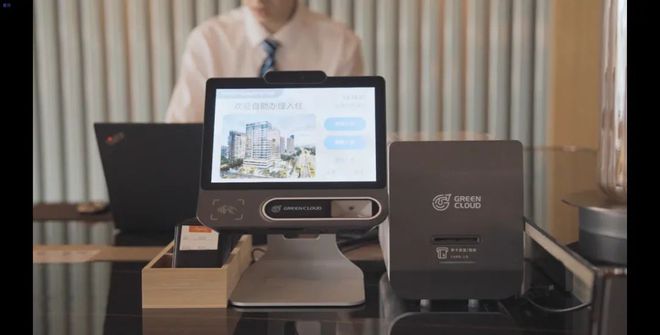 消费趋势指数上升的原因_消费趋势指数是什么_理解数字资产对生活方式的影响:如何推动可持续消费的新趋势