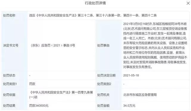 顶级豪车劳斯莱斯_名车劳斯莱斯多少钱_劳斯莱斯与名人：奢华车主的典范