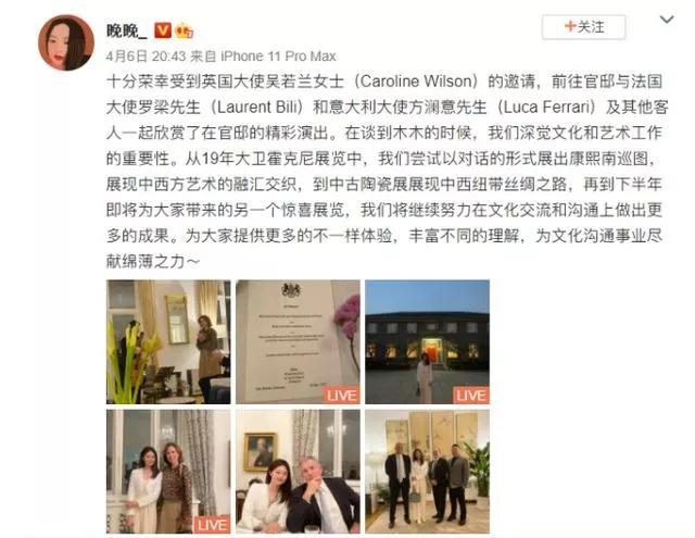 劳斯莱斯与名人：奢华车主的典范_顶级豪车劳斯莱斯_名车劳斯莱斯多少钱