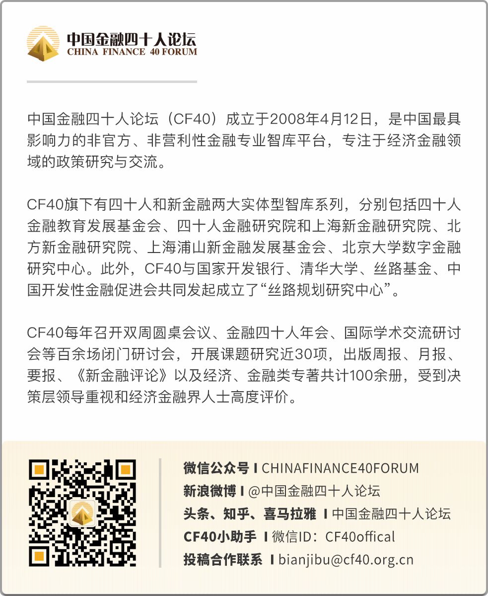 如何通过Binance交易所APP进行持续学习 | 投资者的重要素质_素质交易的内涵_公司员工素质重要