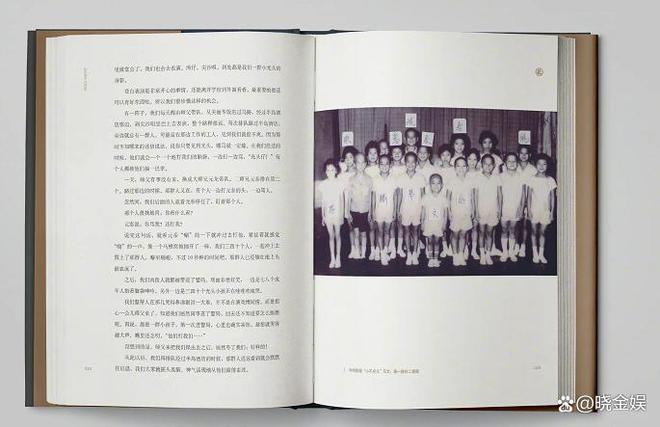 成龙自传书_成龙的自传：“我的故事”_成龙的自传