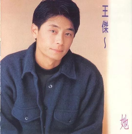 蔡依林劲爆歌曲_蔡依林的经典歌曲在KTV中引发怀旧潮流_蔡依林很火的老歌