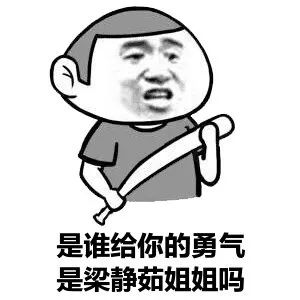 蔡依林劲爆歌曲_蔡依林很火的老歌_蔡依林的经典歌曲在KTV中引发怀旧潮流