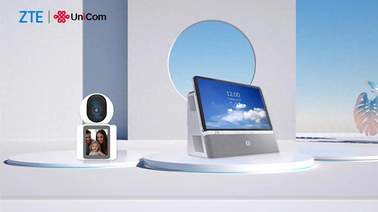 探索中兴的智能家居产品生态_中兴家居智能官网_中兴智能家居最新版app下载