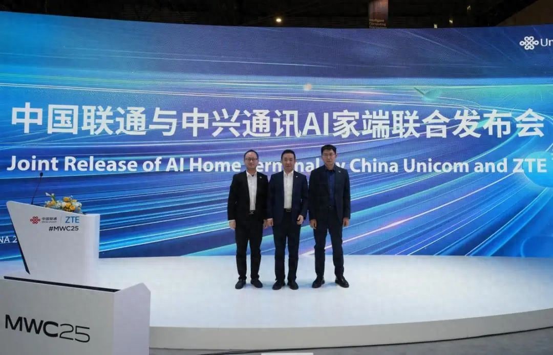 中兴智能家居最新版app下载_探索中兴的智能家居产品生态_中兴家居智能官网