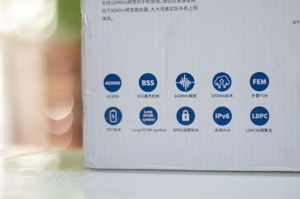 如何用TP-Link APP绑定路由器并进行网络优化_网络发言防和谐器app_小度路由绑定