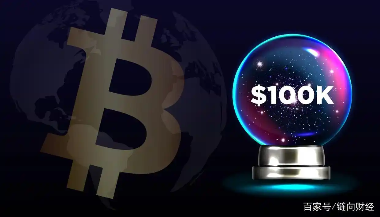 以太坊与比特币APP下载的市场需求对比研究_比特币以太坊区别_比特币以太坊filcoin