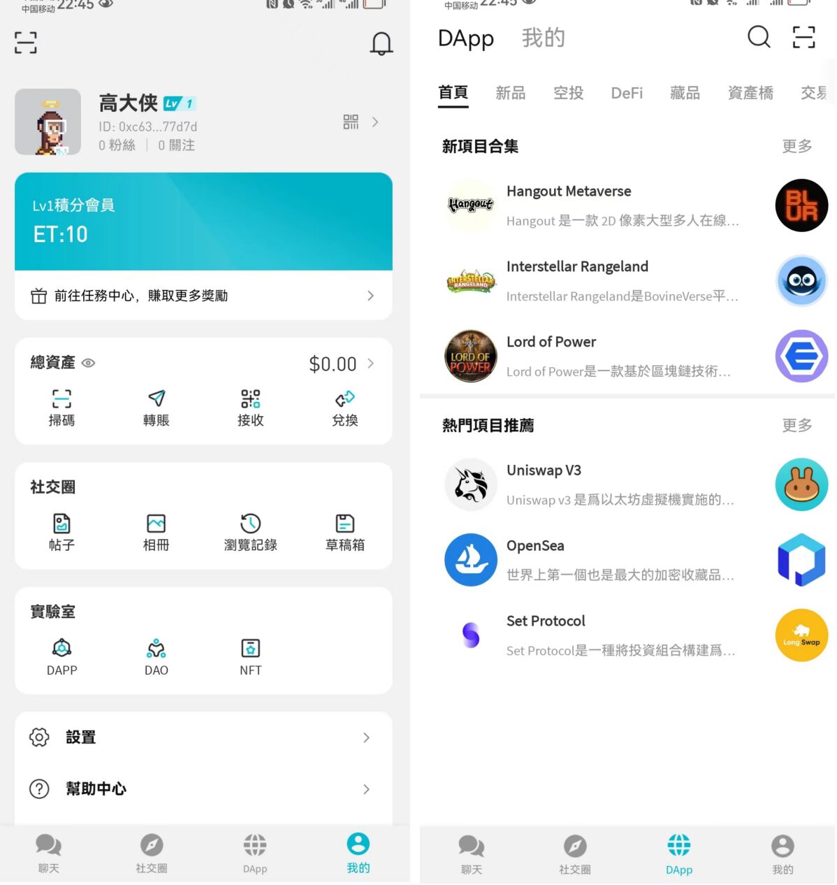 如何通过USDT钱包APP参与DeFi项目？_usdt钱包开发教程_usdt钱包授权