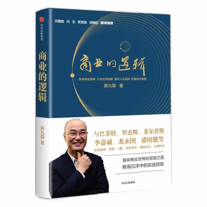 全球石油供应风险的上升，如何影响国际贸易与经济稳定？_石油对外贸易依存度_石油贸易现状