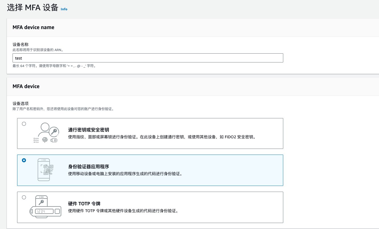 账户创建安全问题_面对新情况和新问题_如何在创建账户过程中面对技术问题？