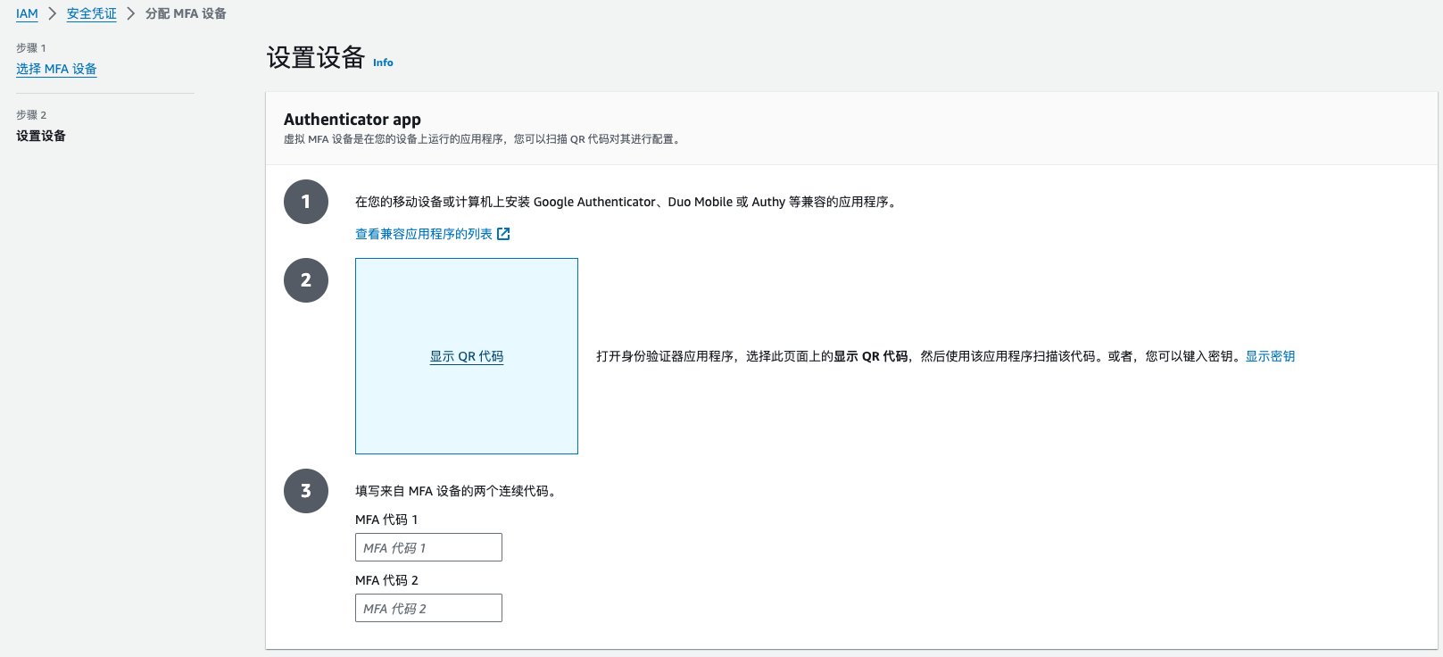 面对新情况和新问题_如何在创建账户过程中面对技术问题？_账户创建安全问题