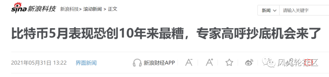 以太坊钱包交易的重要提示与温馨提示_以太坊钱包交易的重要提示与温馨提示_以太坊钱包交易的重要提示与温馨提示