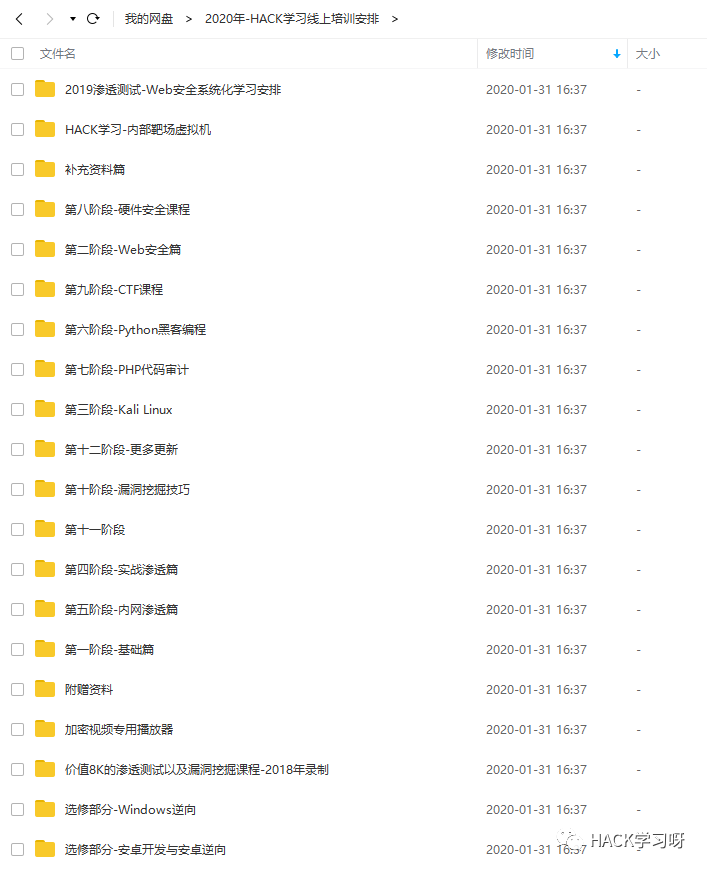 挖矿以太坊是什么意思_如何在以太坊APP中实时监控挖矿进度？_专业矿机挖以太坊