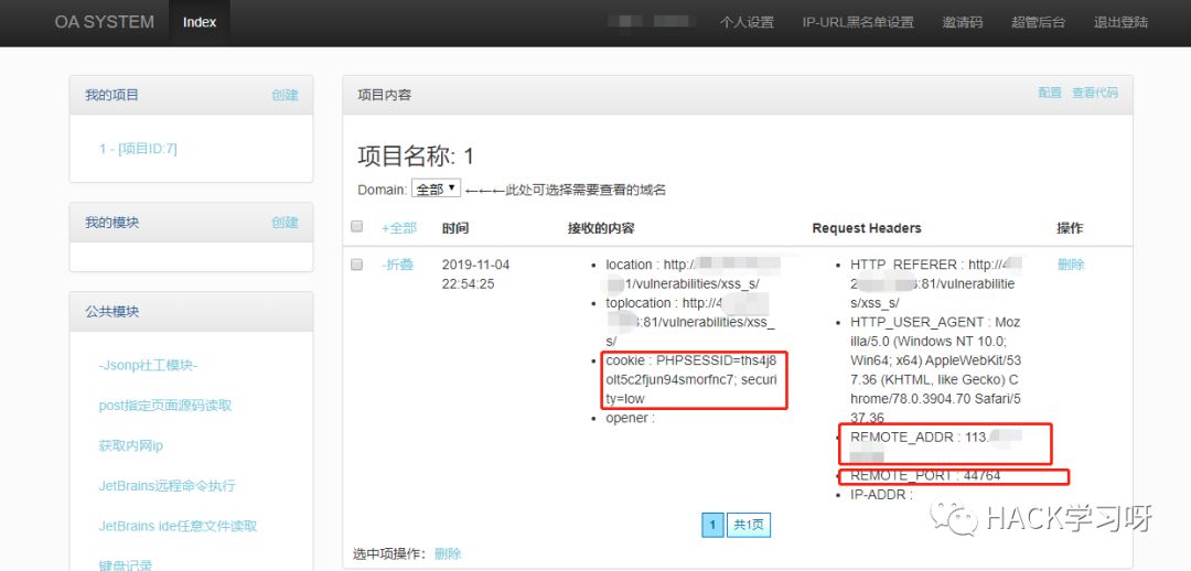 挖矿以太坊是什么意思_专业矿机挖以太坊_如何在以太坊APP中实时监控挖矿进度？