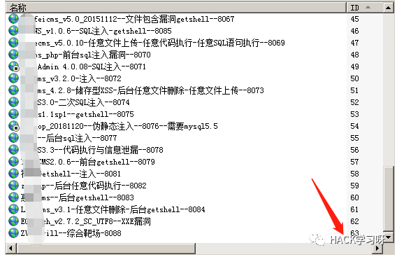 如何在以太坊APP中实时监控挖矿进度？_挖矿以太坊是什么意思_专业矿机挖以太坊