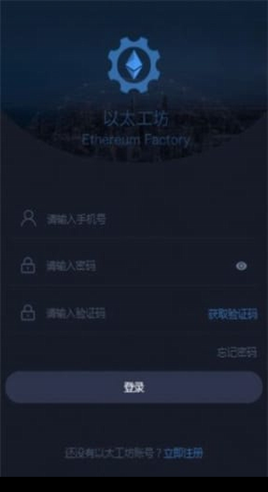 以太坊钱包最新版的社区支持与用户互动_钱包ai_钱包αpp