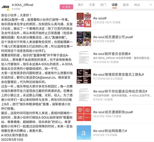 收藏品鉴定评估服务_NFT与数字收藏品的兴起：如何改变我们对艺术品的认知与价值评估_数字收藏品平台