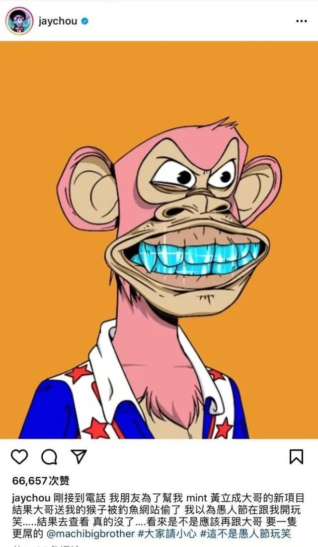 数字收藏品平台_收藏品鉴定评估服务_NFT与数字收藏品的兴起：如何改变我们对艺术品的认知与价值评估