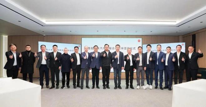 小米集团小米汽车_小米汽车的用户信赖与品牌建设_小米汽车怎么看待