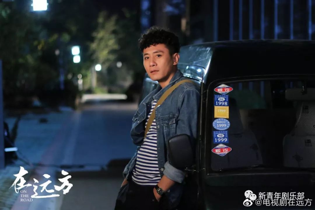 任重（Ren Zhong） - 知名作品包括《好先生》和《我的前半生》。_任重（Ren Zhong） - 知名作品包括《好先生》和《我的前半生》。_任重（Ren Zhong） - 知名作品包括《好先生》和《我的前半生》。