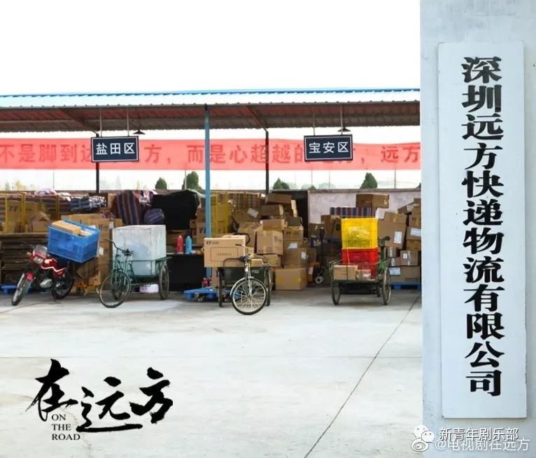 任重（Ren Zhong） - 知名作品包括《好先生》和《我的前半生》。_任重（Ren Zhong） - 知名作品包括《好先生》和《我的前半生》。_任重（Ren Zhong） - 知名作品包括《好先生》和《我的前半生》。