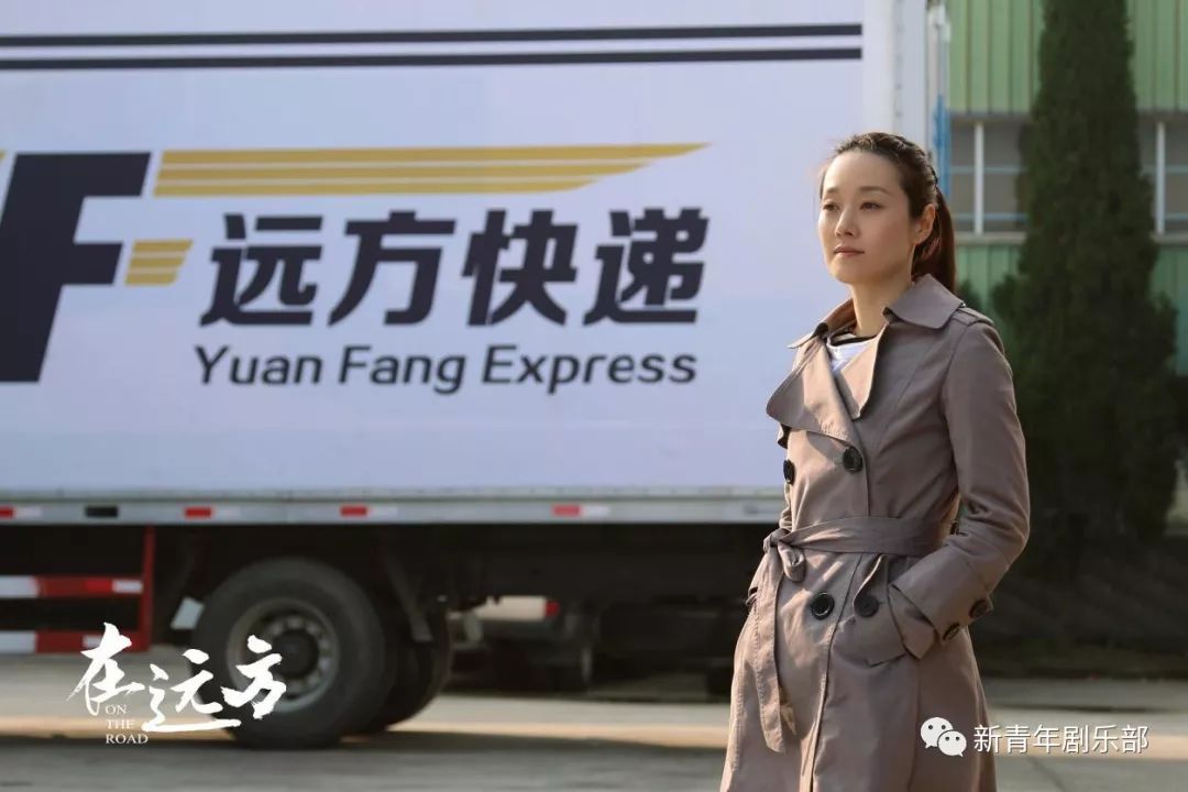 任重（Ren Zhong） - 知名作品包括《好先生》和《我的前半生》。_任重（Ren Zhong） - 知名作品包括《好先生》和《我的前半生》。_任重（Ren Zhong） - 知名作品包括《好先生》和《我的前半生》。